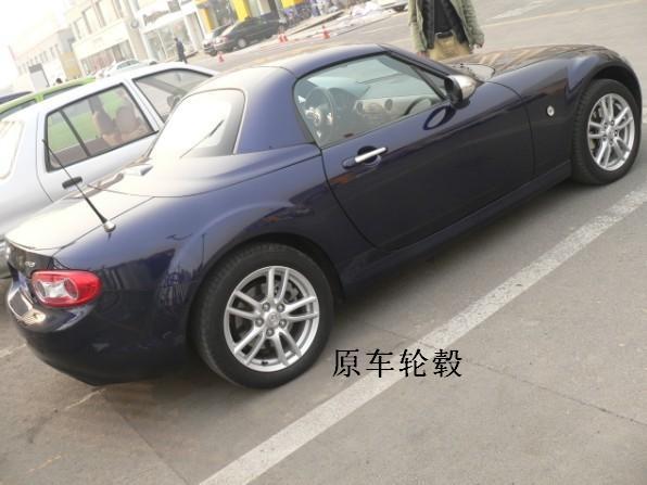 汽車改裝圖片