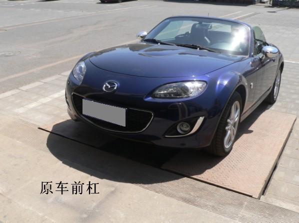 馬自達MX-5改裝(輪轂/飾件/進氣/皮革/中網(wǎng))
