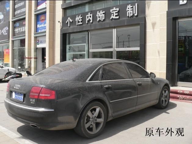 玩改車(chē)