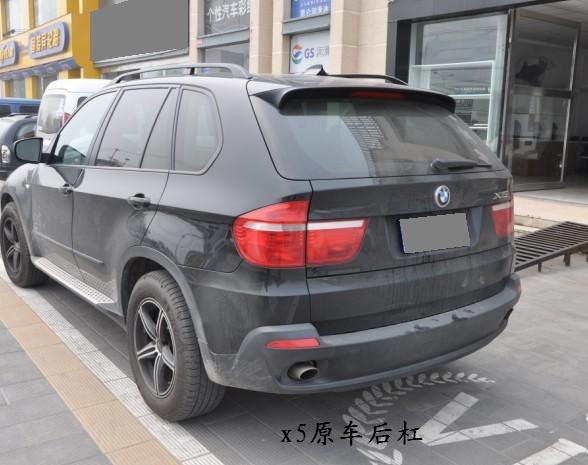 汽車改裝圖片