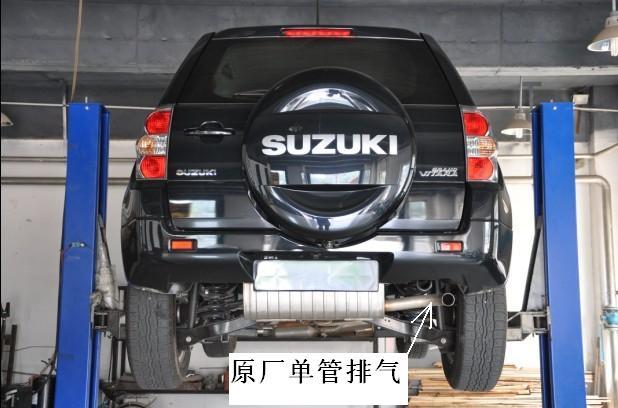 玩改車