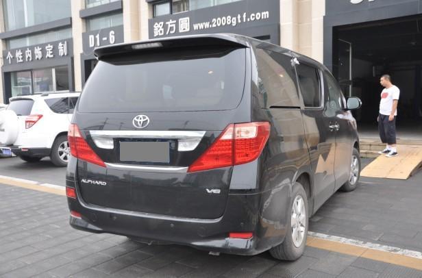 汽車改裝圖片