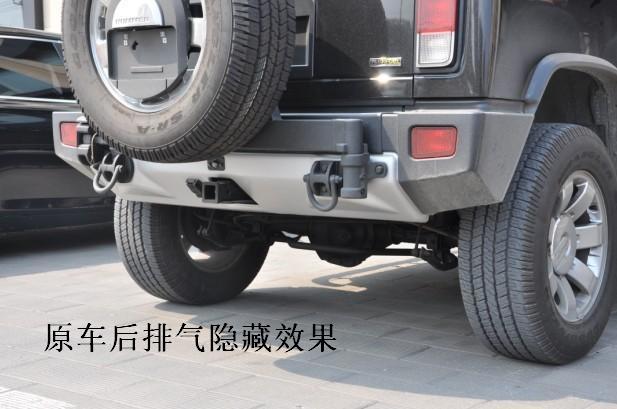 玩改車