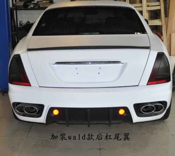 汽車改裝圖片