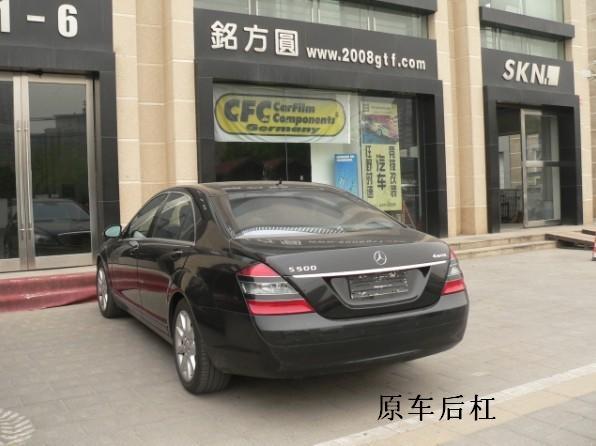 玩改車