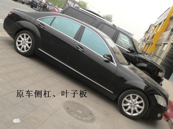 汽車改裝圖片