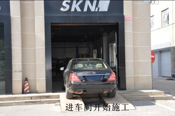 玩改車