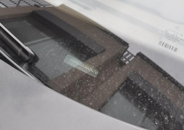 新款奔驰S350L改装叶子板和鹿皮内饰车顶