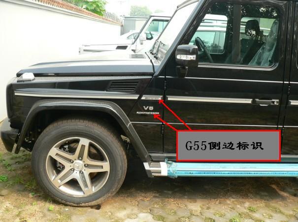 玩改車