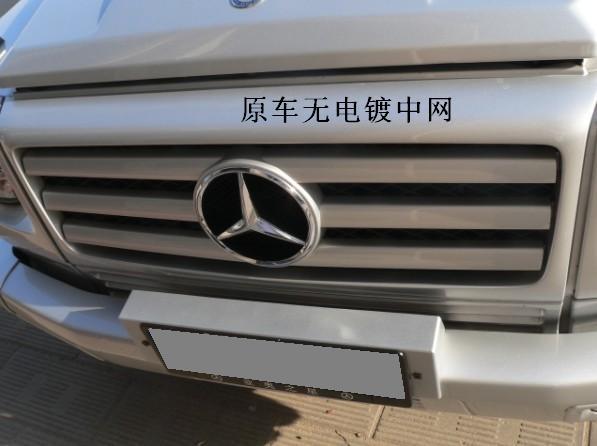 玩改車