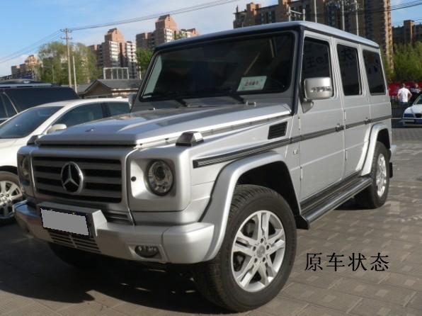 奔馳G500（中規(guī)）改裝部分外觀（不銹鋼車身?xiàng)l）