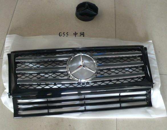玩改車
