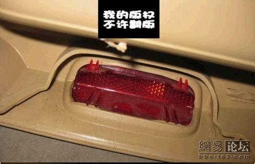 汽車改裝圖片