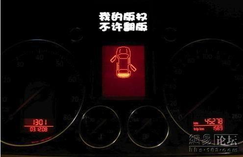 加裝車門登車照明燈直播現(xiàn)場(chǎng)！