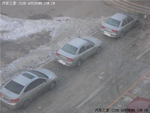 汽車改裝圖片
