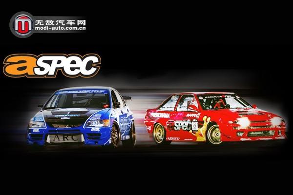 汽車改裝圖片