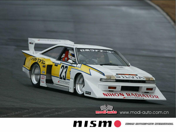 NISMO簡史