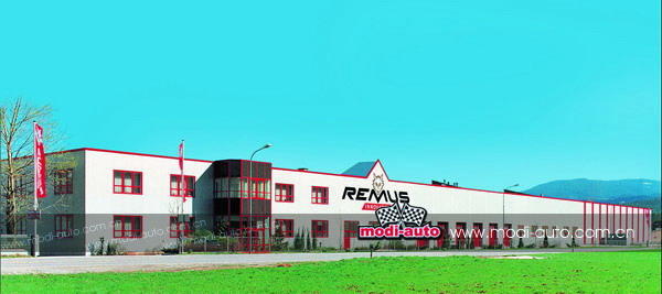 REMUS企業(yè)最新介紹