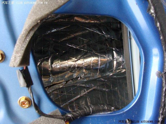 玩改車