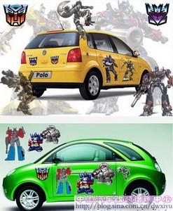 玩改車