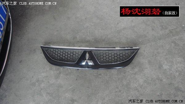 汽車(chē)改裝圖片