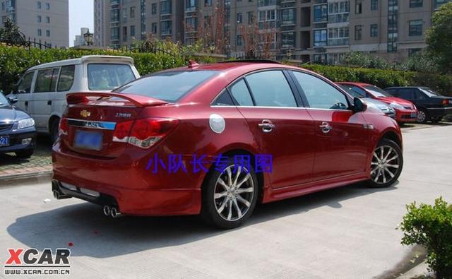 汽車改裝圖片