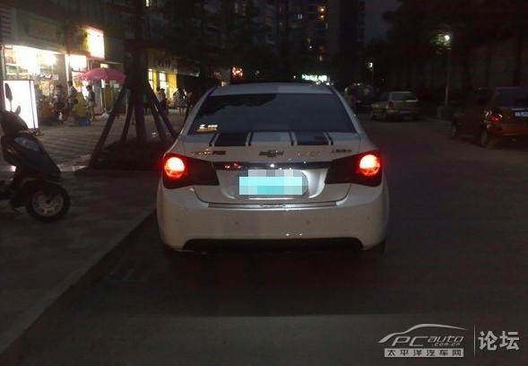 汽車改裝圖片