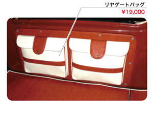 【改裝車展】日式小車改裝再掀復(fù)古風(fēng)