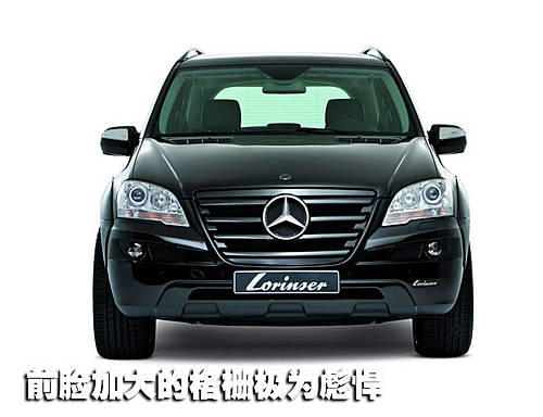 玩改車