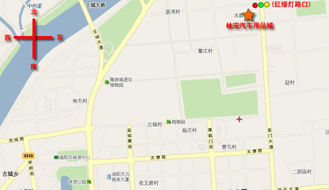 玩改車