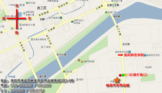 汽車改裝圖片