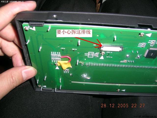 ?？怂?DIYCD改裝 總費(fèi)用0.5元