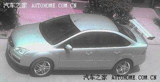 汽車改裝圖片