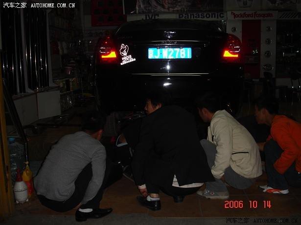 玩改車