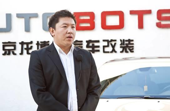 玩改車