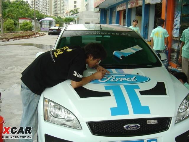 汽車改裝圖片