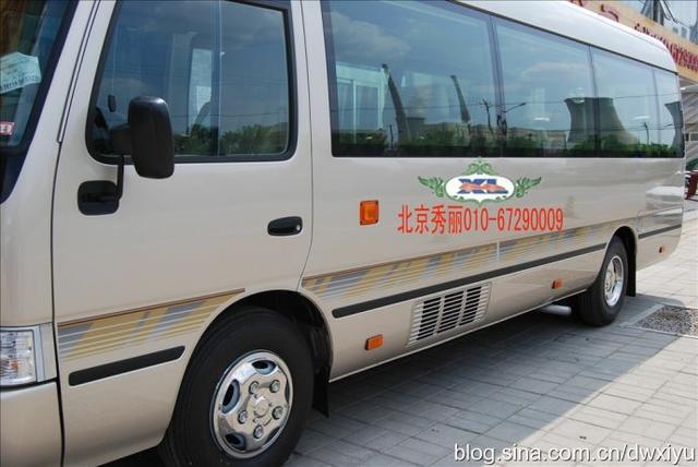 汽車改裝圖片