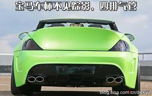 汽車改裝圖片