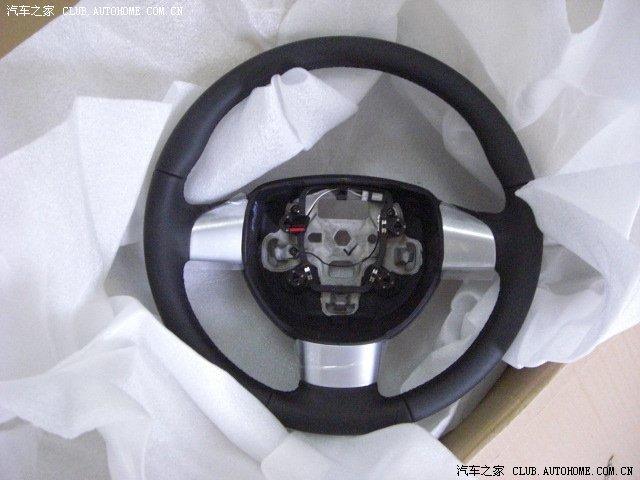 玩改車