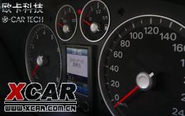舊車換新顏-老款?？怂勾笞兩?，歷經(jīng)三次改裝過新年