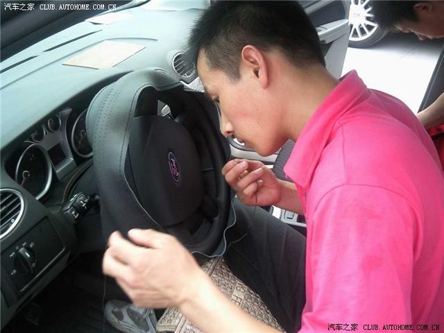汽車改裝圖片