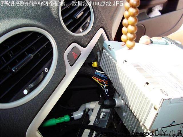 玩改車