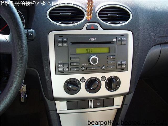 申精DIY：08?？怂辜友busb充電口、帶mp3播放、遙控、音頻輸入