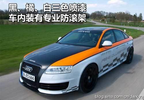 MTM改裝版奧迪RS6 V10發(fā)動機“野獸級”引擎