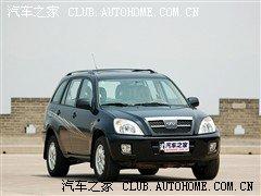 2011款福克斯1.8 AT溢彩橙 提車作業(yè)【選車、提車、裝飾】
