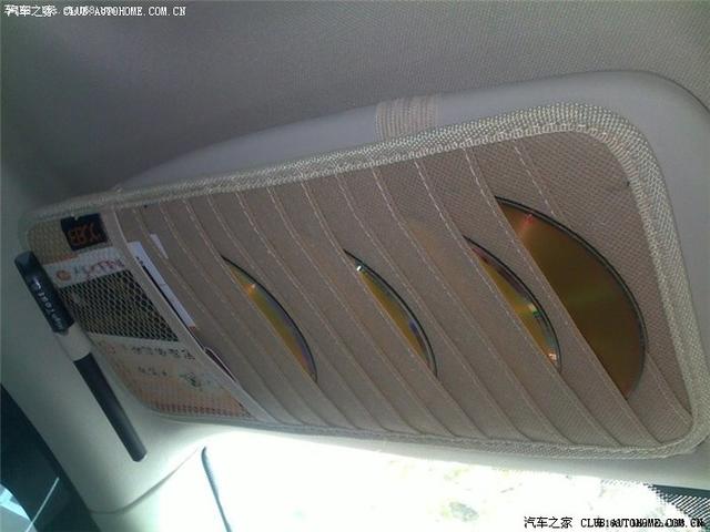 玩改車