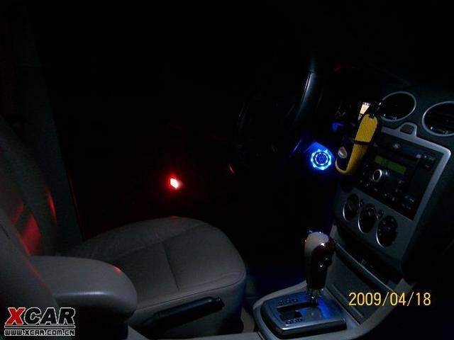亮一下我的小福DIY车内LED灯-福克斯改装