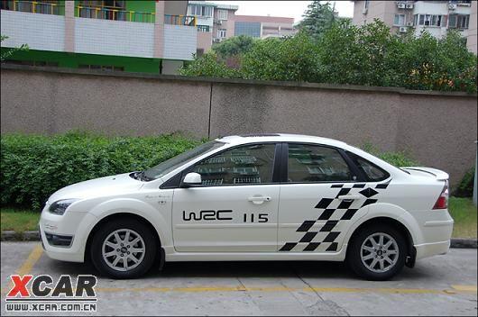 玩改車