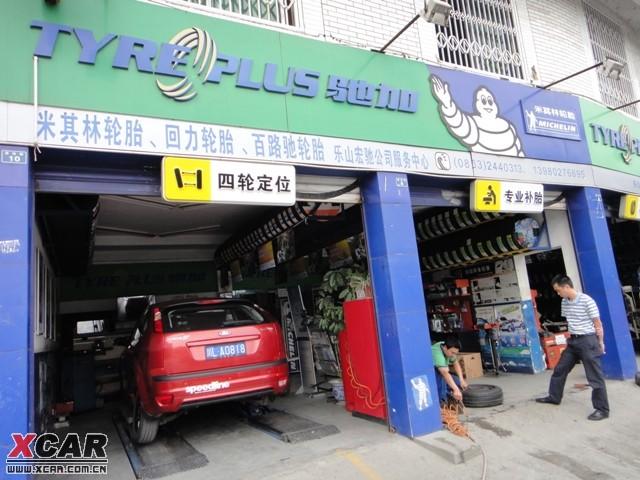 ?？怂篃o線胎壓上身，三天600公里驗證效果