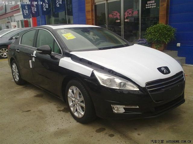 汽車改裝圖片